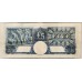 AUSTRALIA 1941 . FIVE 5 POUNDS BANKNOTE . ARMITAGE / McFARLANE